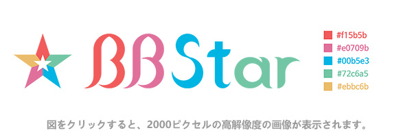 BBStar CI