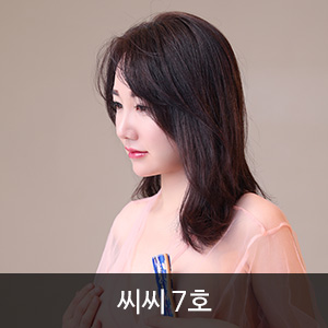 비비스타 아이템, 성인잡지, 무료잡지, 스마트매거진, 전자잡지, 씨씨 7호