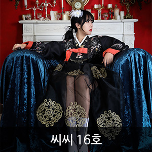 비비스타 아이템, 성인잡지, 무료잡지, 스마트매거진, 전자잡지, 씨씨 16호