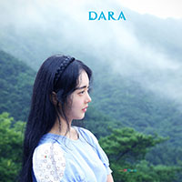 비비스타 화보 모델, 다라, DARA, 일상, 화보, 야외출사,, 청순컨셉, 야외촬영