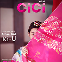 비비스타 화보모델, 리유 Ri-U, 한복 컨셉