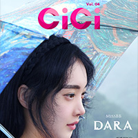 스마트매거진 씨씨, Smart Magazine CiCi, , VOL04, 04호