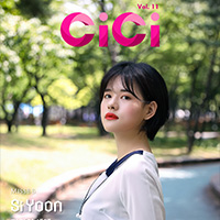스마트매거진 씨씨, Smart Magazine CiCi, , VOL11, 11호