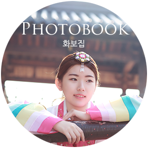 Photobook, 화보 목록