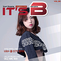 비비스타 화보모델, 미스이츠비, VOL39, 예진