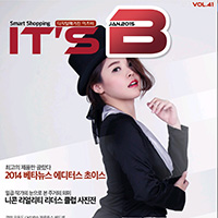 비비스타 화보모델, 미스이츠비, VOL42, 가영