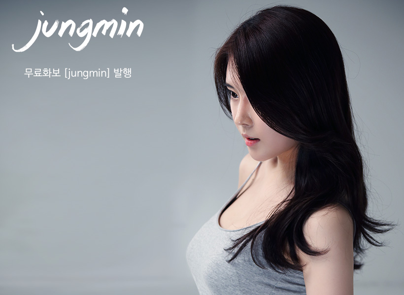 미스이츠비, 정민, jungmin