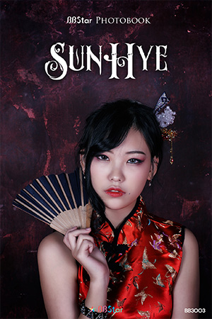 비비스타 모델 화보집, 강선혜, SUNHYE