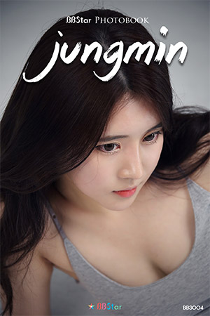 비비스타 모델 화보집, 정민, jungmin